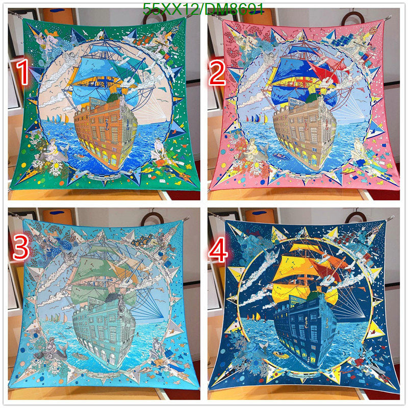 SAMC - HMS Scarves - 023