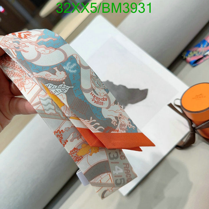 SAMC - HMS Scarves - 261