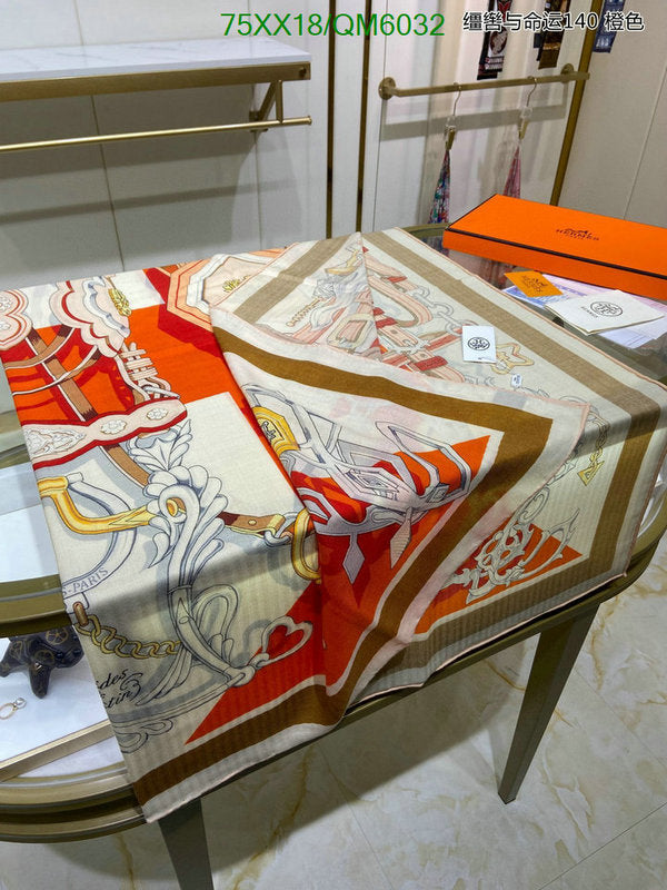 SAMC - HMS Scarves - 594