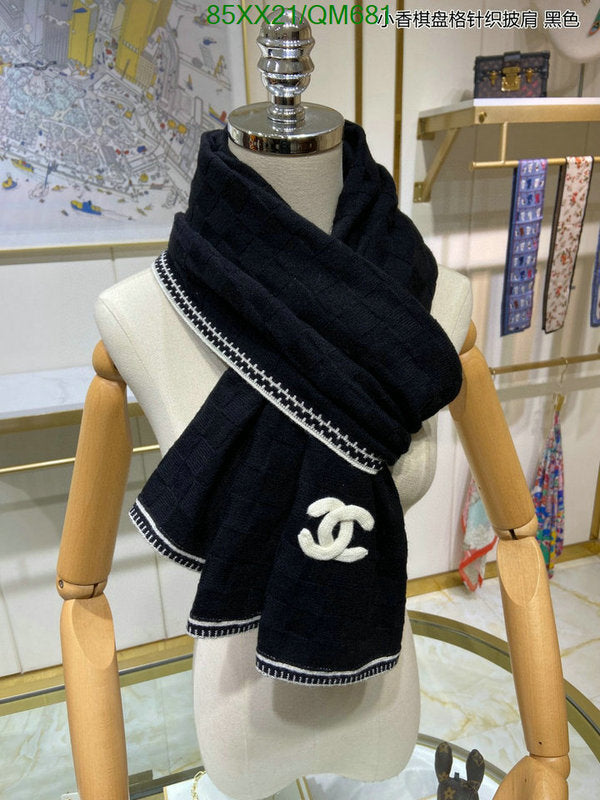 SAMC - CHL Scarves - 544