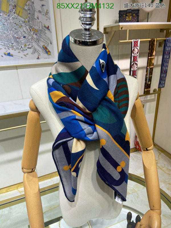 SAMC - HMS Scarves - 649