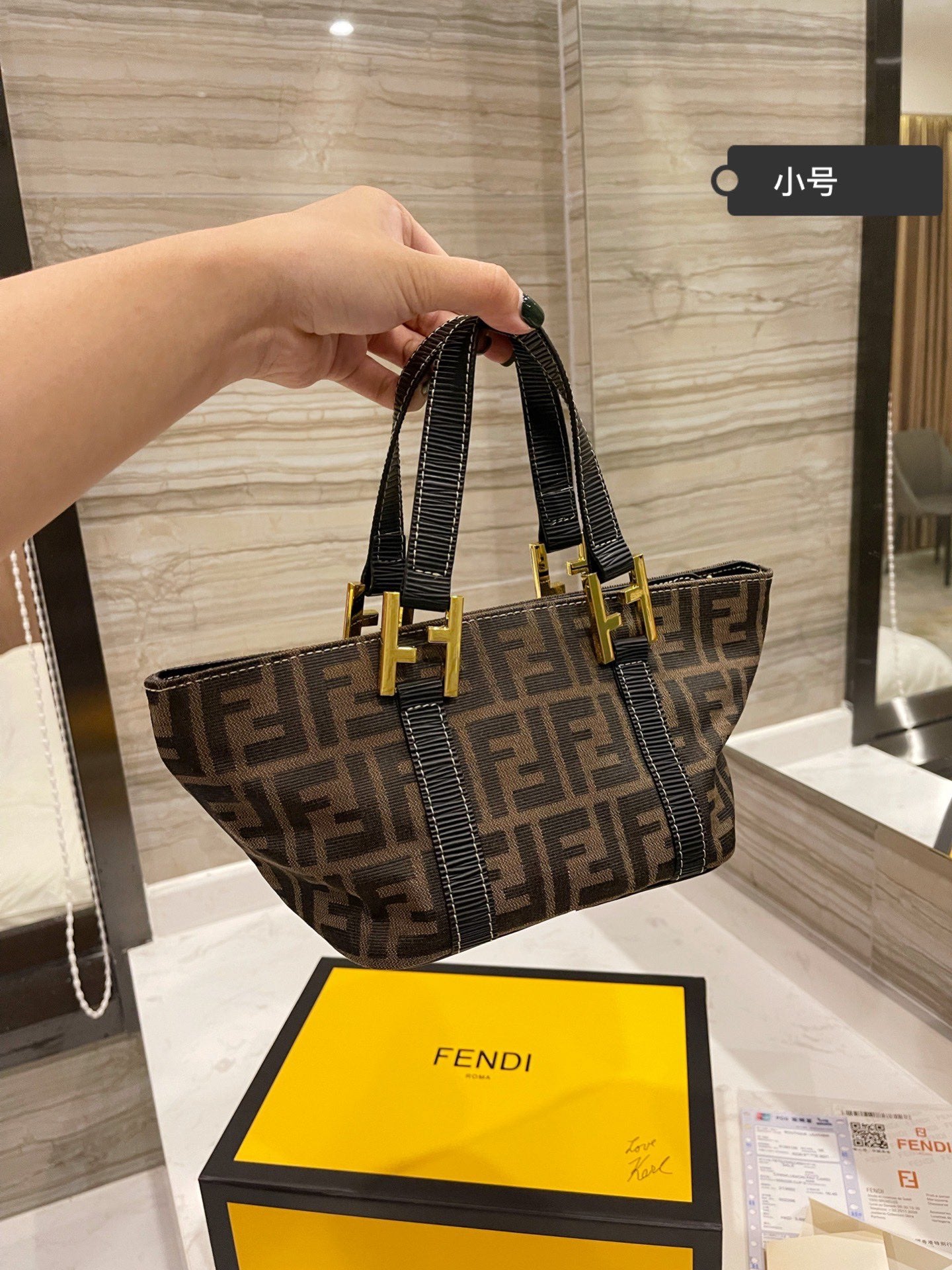 EN - New Arrival Bags FEI 220
