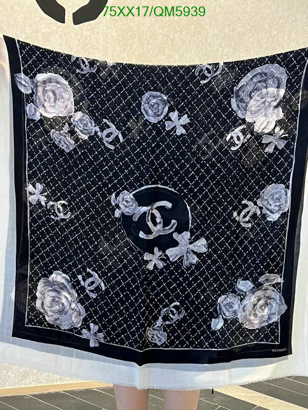 SAMC - CHL Scarves - 607