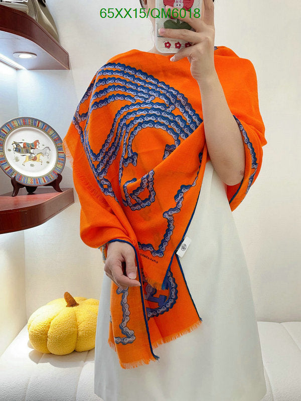 SAMC - HMS Scarves - 623