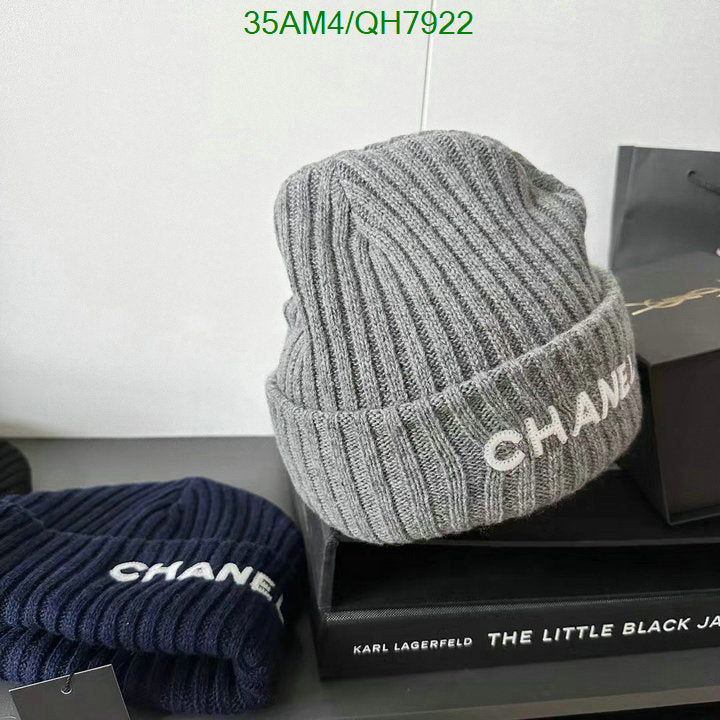SAMC - CHL Caps & Hats - 225