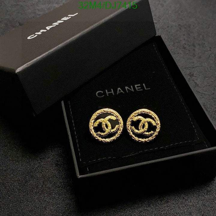 SAMC - CHL Jewelry - 076