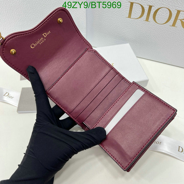 SAMC - DOR Wallets - 016