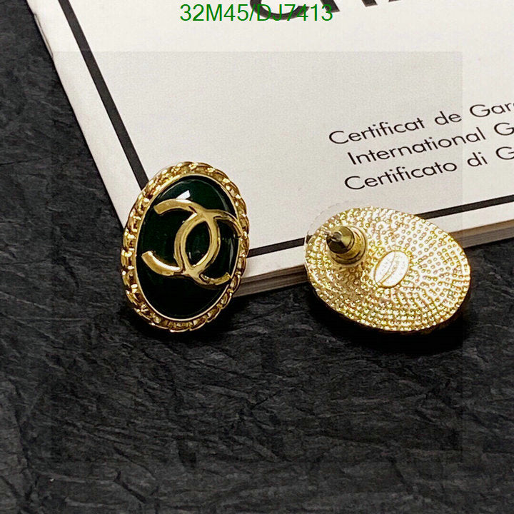 SAMC - CHL Jewelry - 090