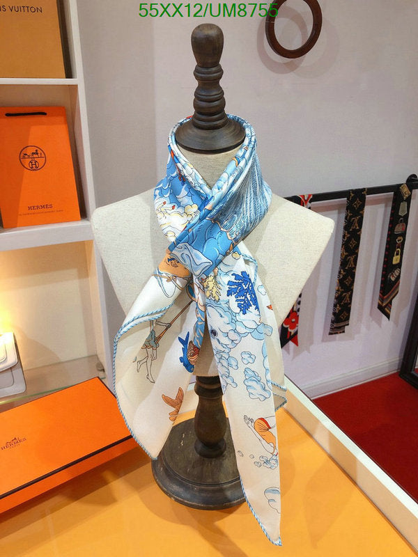SAMC - HMS Scarves - 373