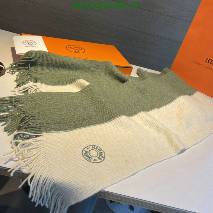 SAMC - HMS Scarves - 486