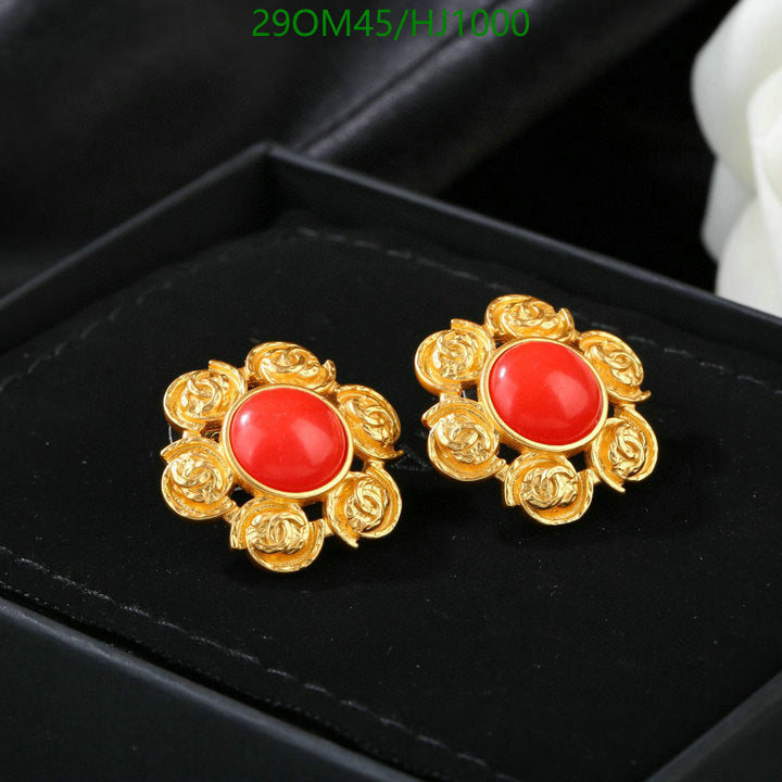 SAMC - CHL Jewelry - 703