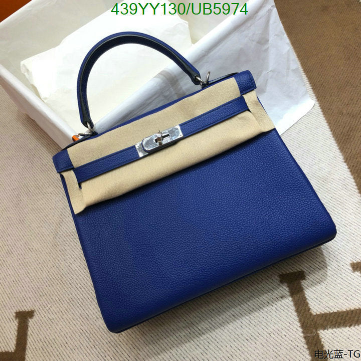 SAMC - HMS Bags - 626