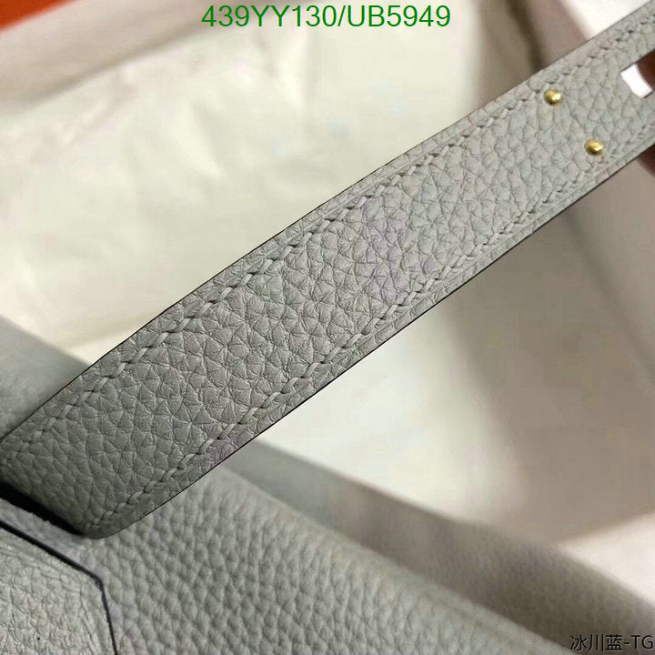 SAMC - HMS Bags - 657