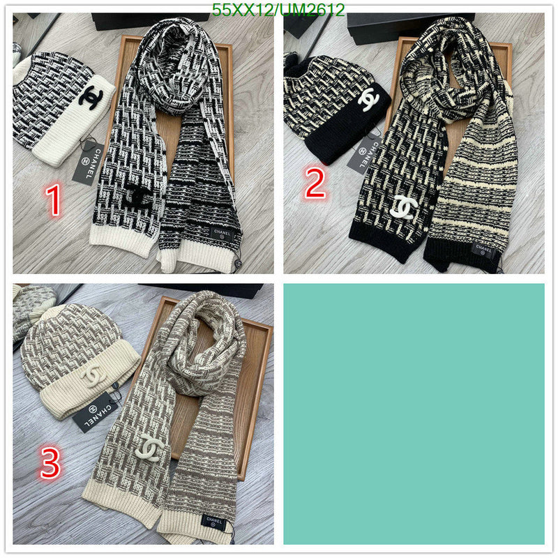 SAMC - CHL Scarves - 438