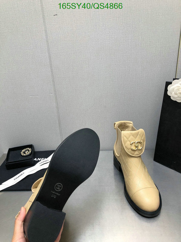 SAMC - Mix Boots - 327