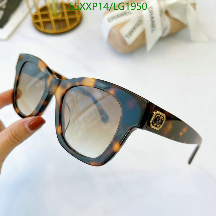 SAMC - CHL Glasses - 553