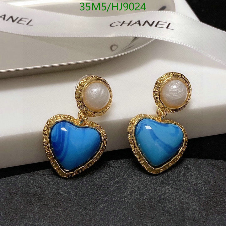 SAMC - CHL Jewelry - 223