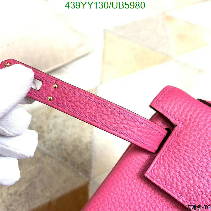 SAMC - HMS Bags - 623