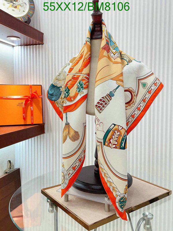SAMC - HMS Scarves - 141