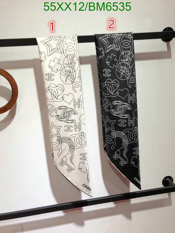 SAMC - CHL Scarves - 197