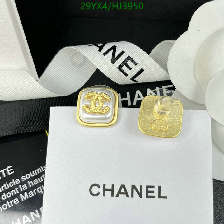 SAMC - CHL Jewelry Earrings - 279