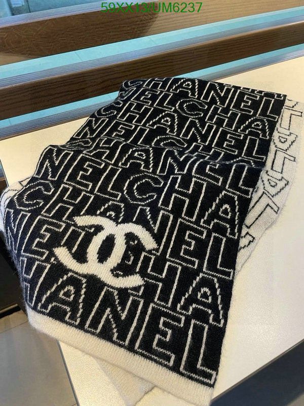 SAMC - CHL Scarves - 281