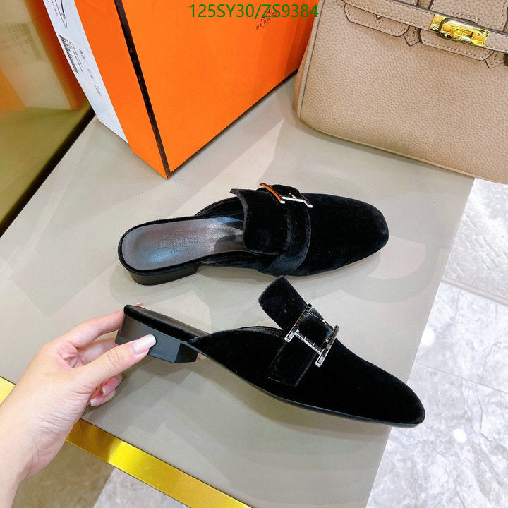 SAMC - HMS Women Shoes - 534