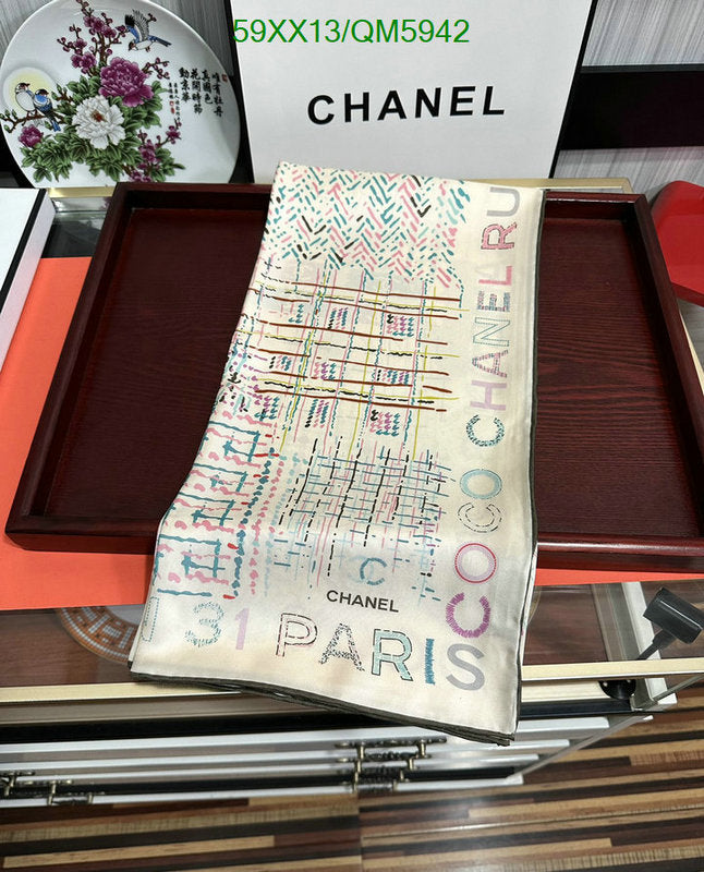 SAMC - CHL Scarves - 608