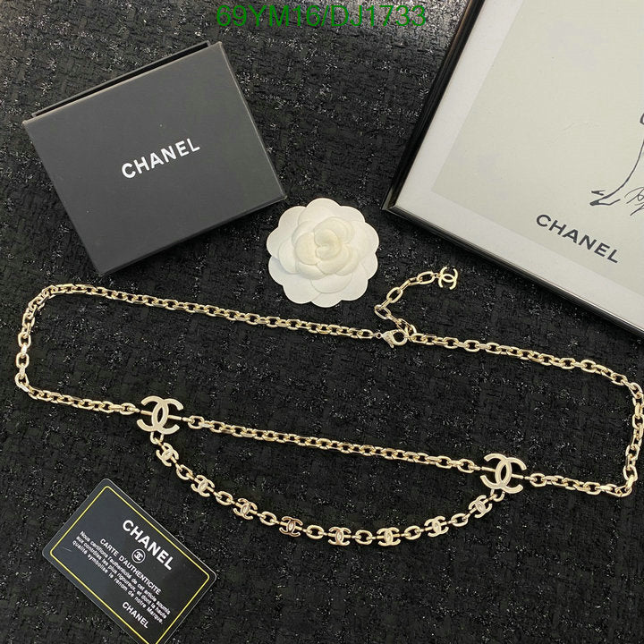 SAMC - CHL Jewelry Necklace - 044