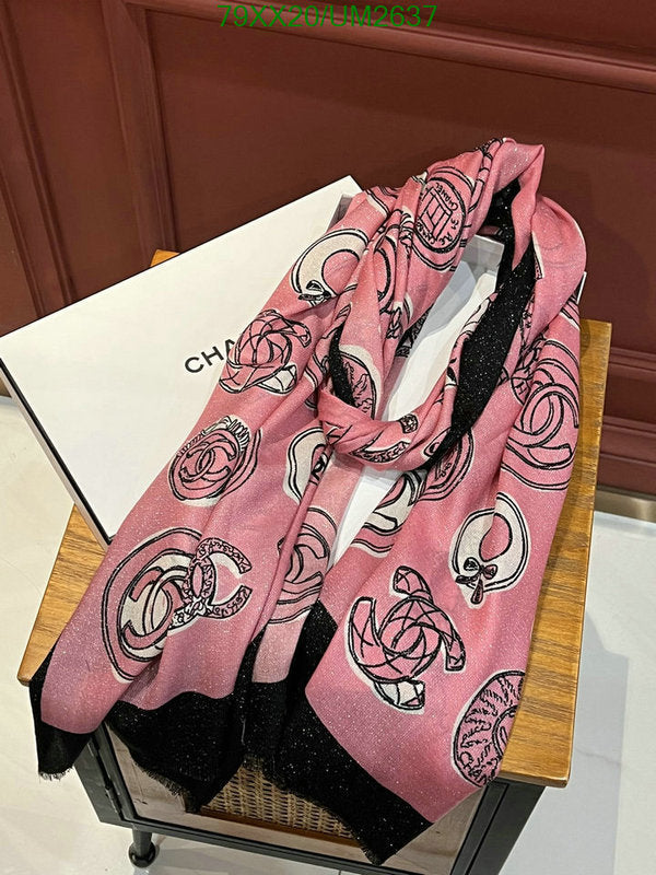SAMC - CHL Scarves - 407