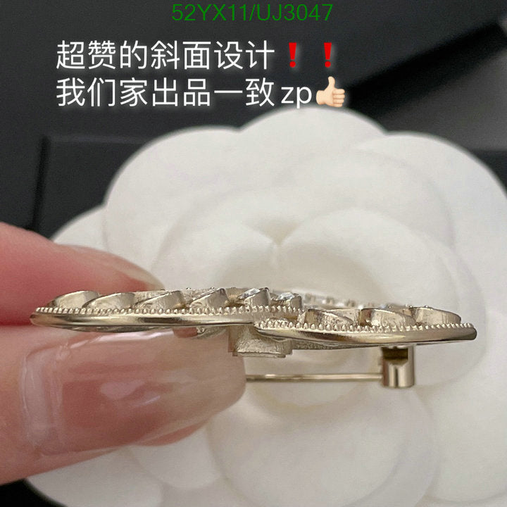 SAMC - CHL Jewelry - 797