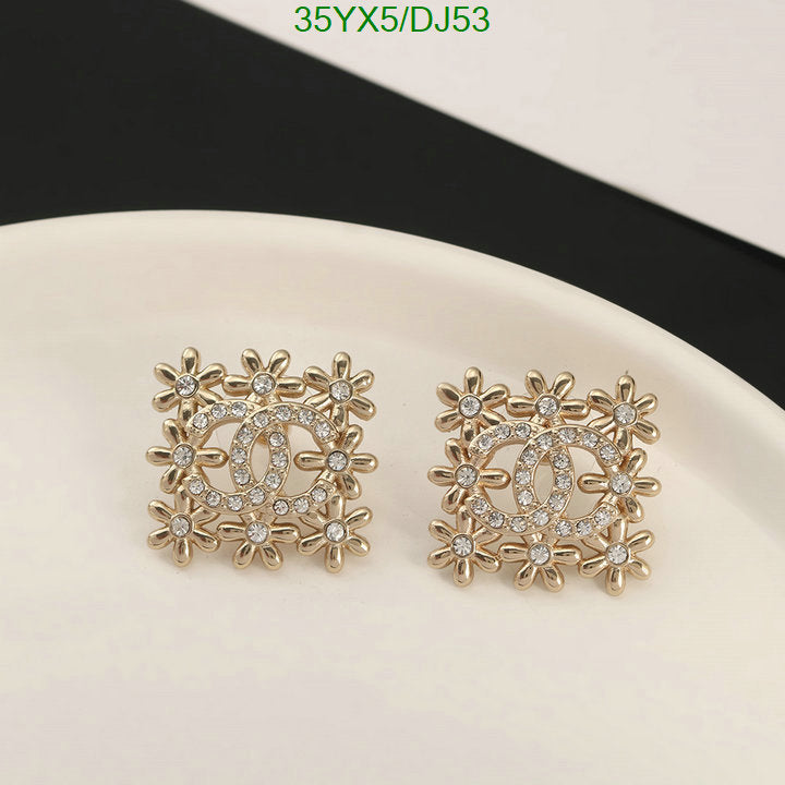 SAMC - CHL Jewelry - 331