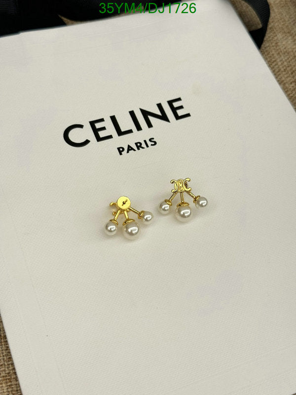 SAMC - COL Jewelry - 012