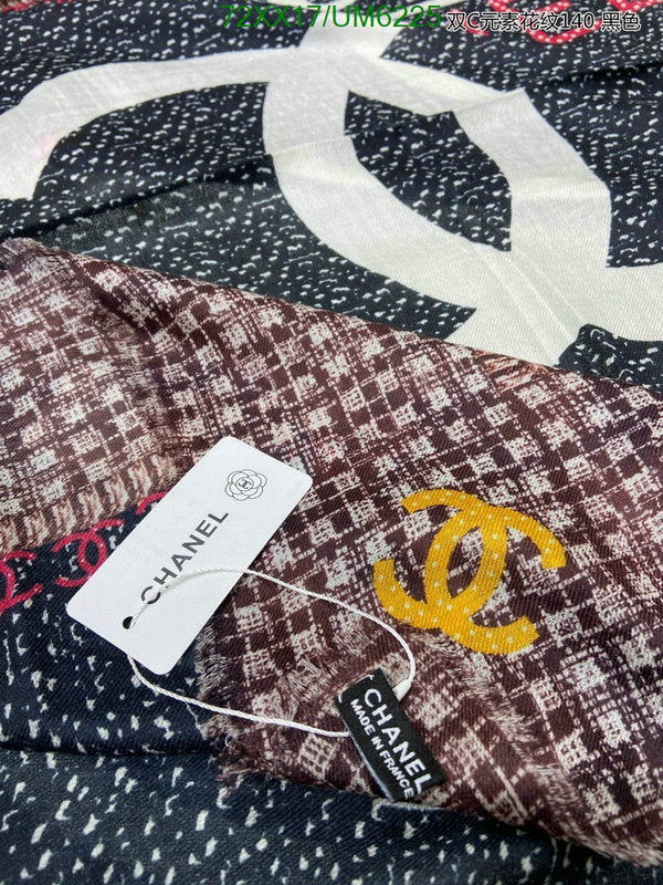 SAMC - CHL Scarves - 308