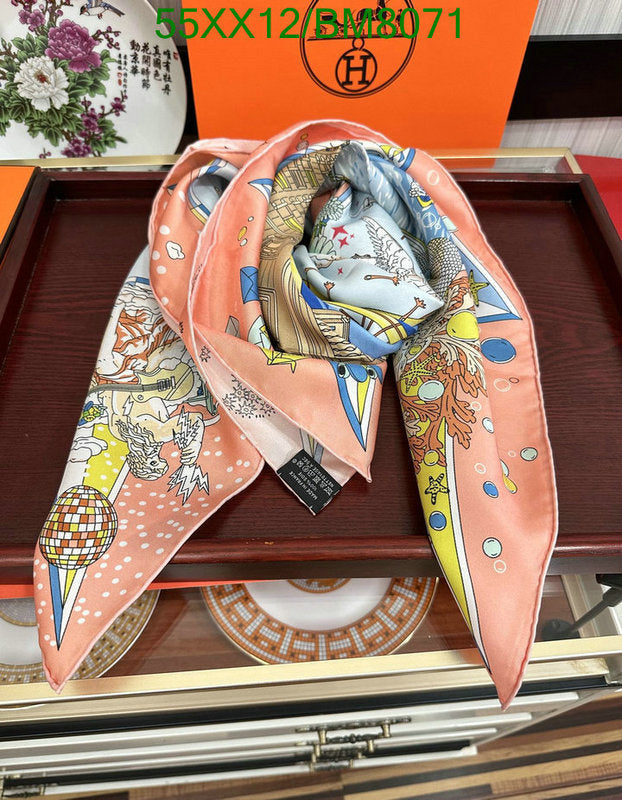 SAMC - HMS Scarves - 176