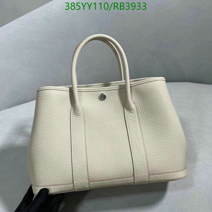 SAMC - HMS Bags - 358