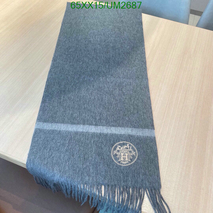 SAMC - HMS Scarves - 464