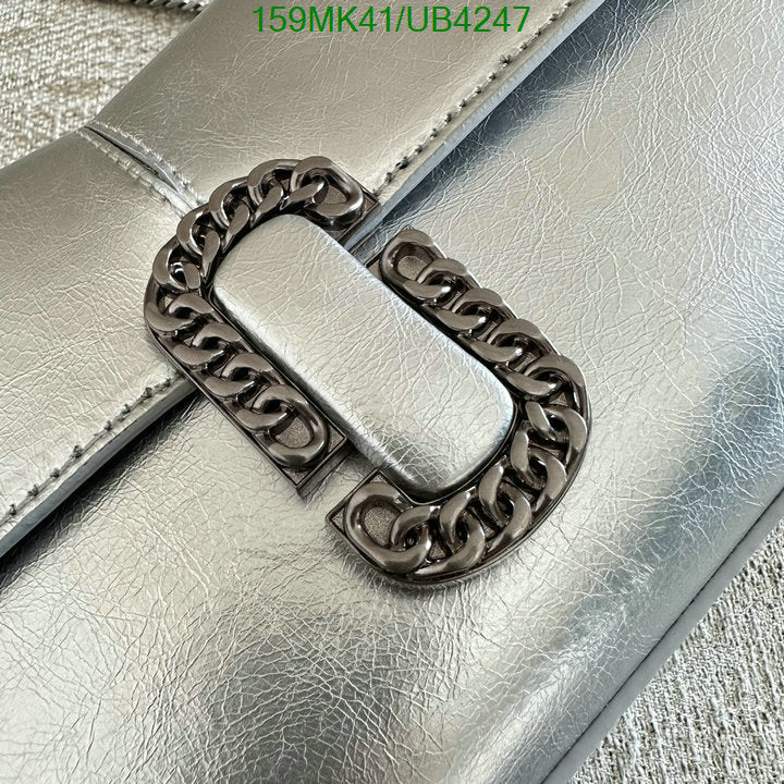 SAMC - MOJ Bags - 054