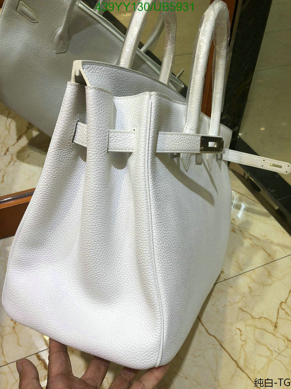 SAMC - HMS Bags - 656