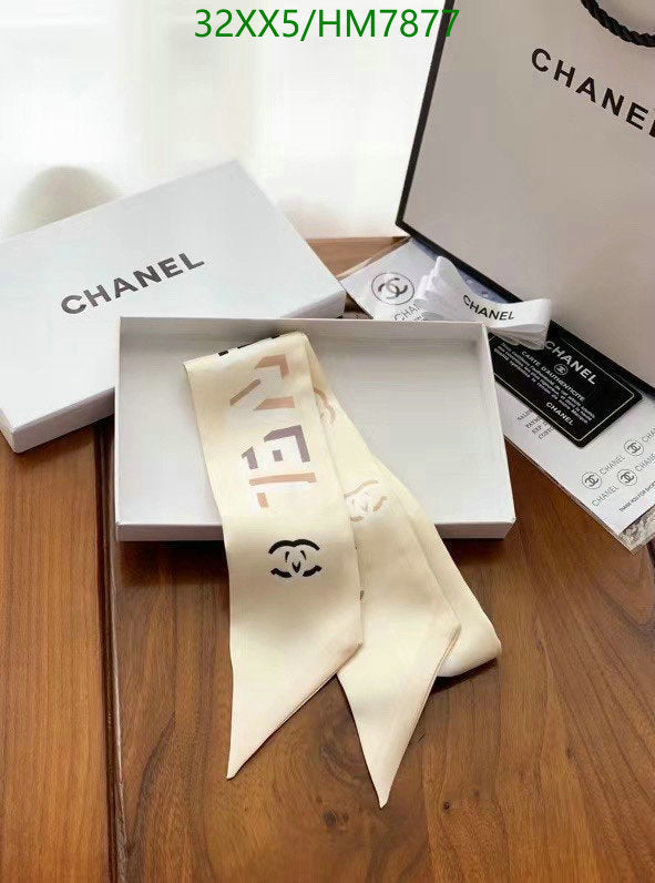 SAMC - CHL Scarves - 816