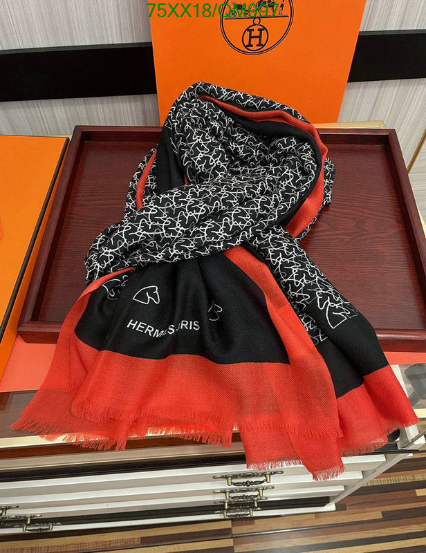 SAMC - HMS Scarves - 518