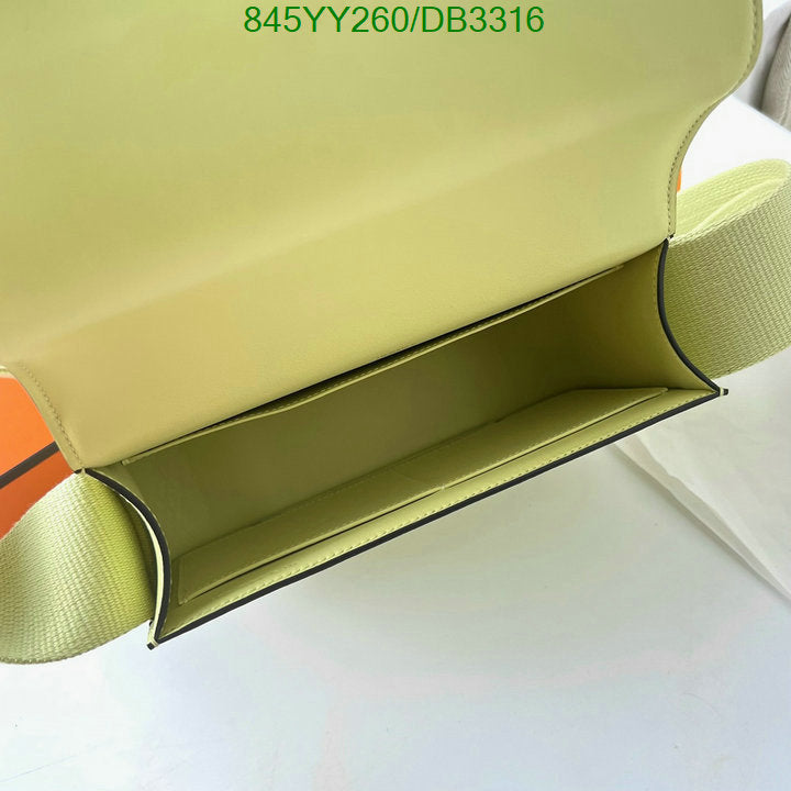 SAMC - HMS Bags - 522