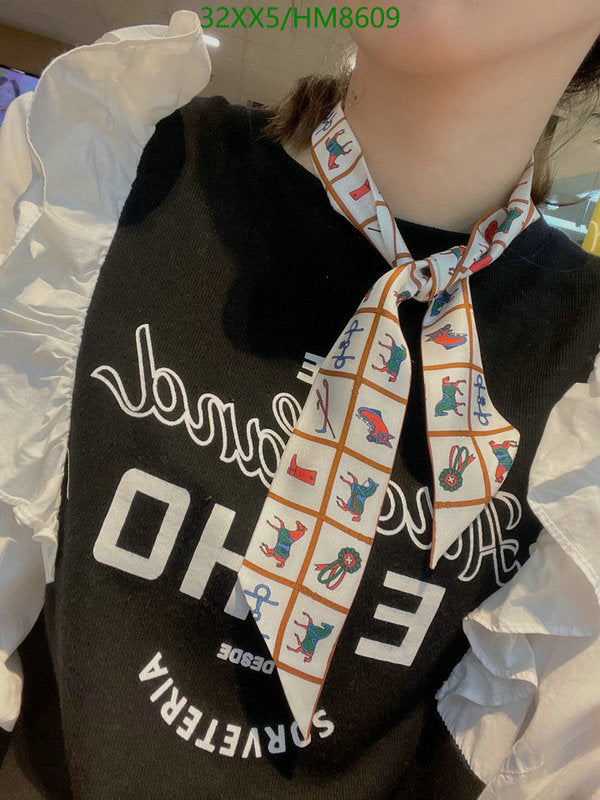 SAMC - HMS Scarves - 773