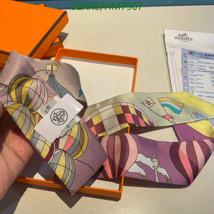 SAMC - HMS Scarves - 786