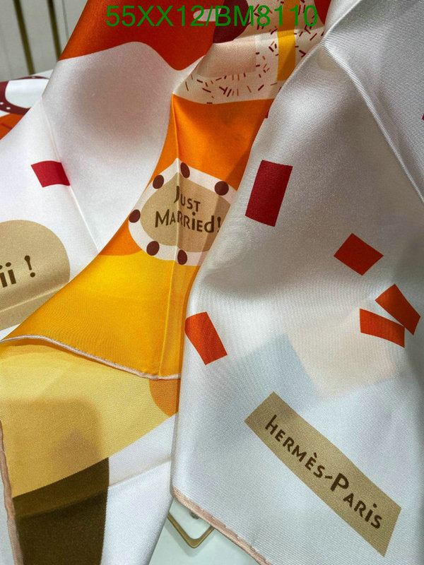 SAMC - HMS Scarves - 149