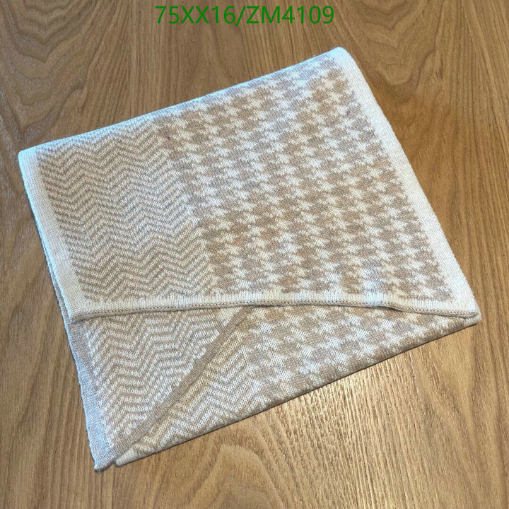 SAMC - DOR Scarves - 444