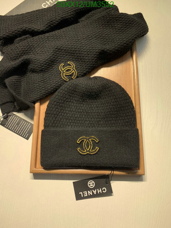 SAMC - CHL Scarves - 371