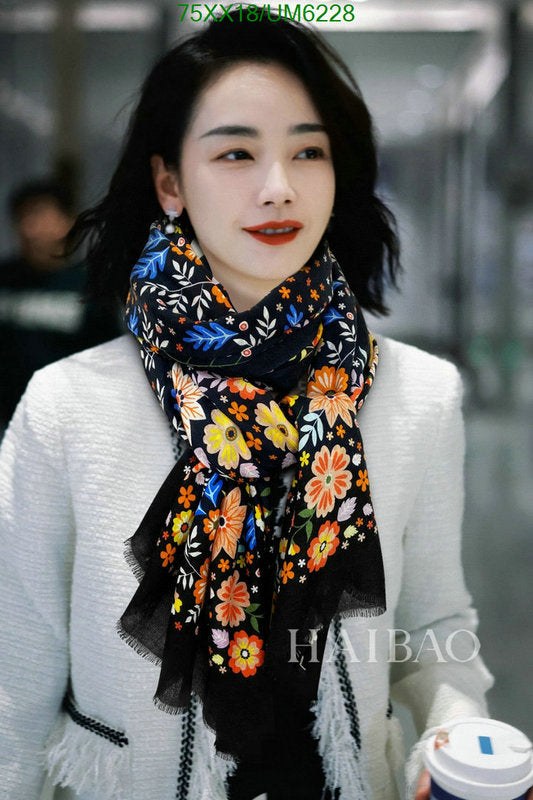 SAMC - CHL Scarves - 330