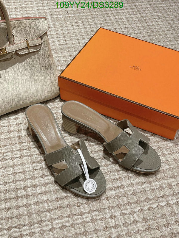 SAMC - HMS Women Shoes - 059