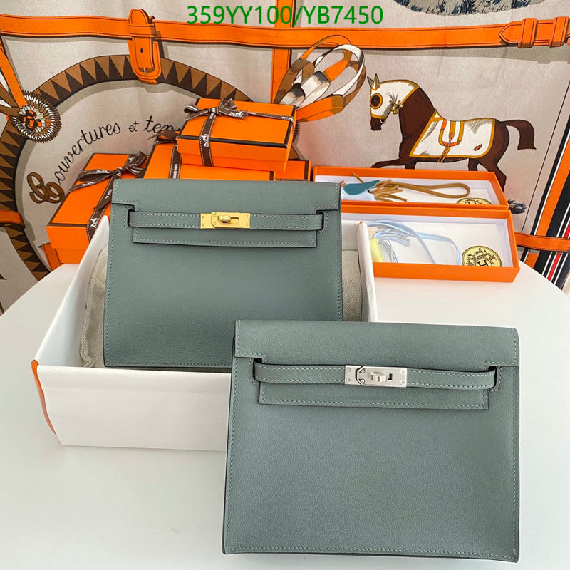 SAMC - HMS Bags - 503